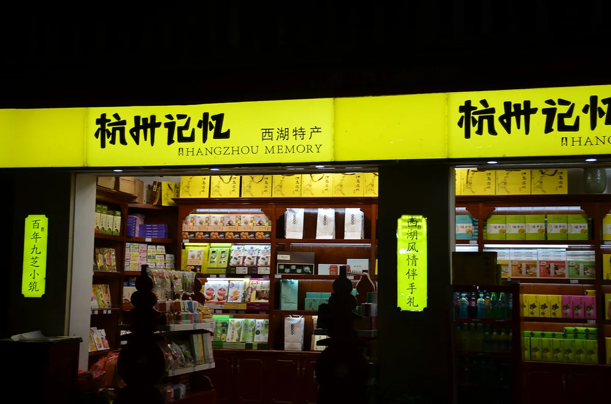 Famous Landmarks on Hangzhou Walking Tours: 2-Day Guide