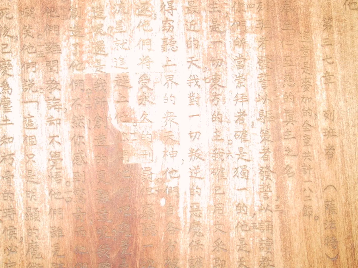 1-Day Walking Tour of Xi'an Muslim Quarter Guide