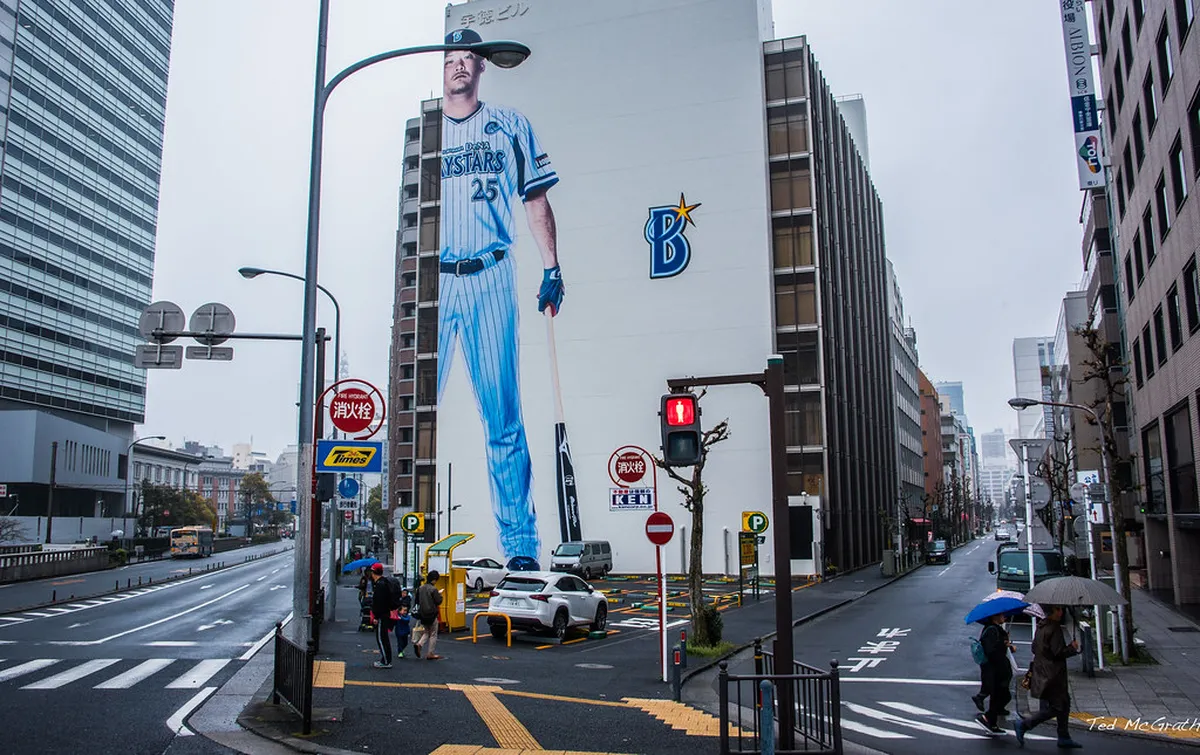 How to Join a Yokohama Free Walking Tour (2026 Guide)